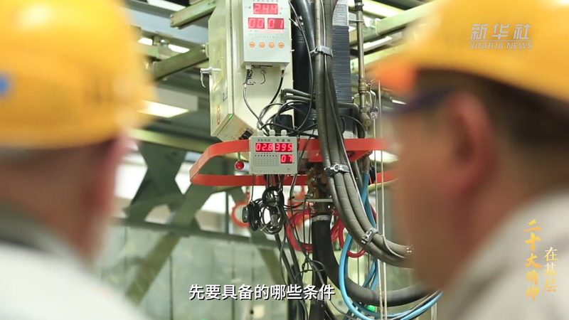 深圳智慧园区系统集成商加盟：如何选择合适的合作伙伴**