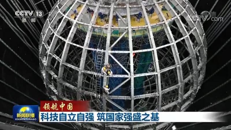 SaaS CRM与本地部署CRM：本质区别与选择要点