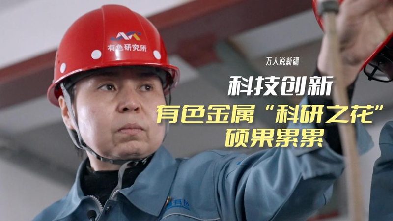 腾讯云云服务器，性能与成本的完美平衡**